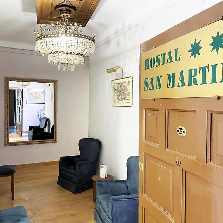Hostal San Martin มาดริด ภายนอก รูปภาพ